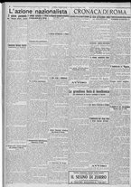 giornale/TO00185815/1922/n.239, 5 ed/002
